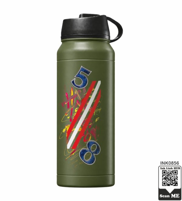 Number Fifty Eight Bottle