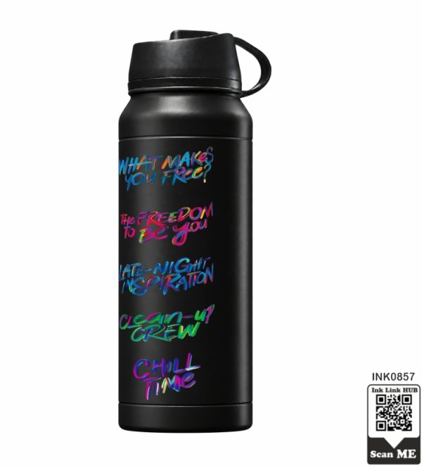What Makes You Free Bottle