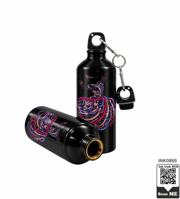 Whirling Dervish Steel Bottle