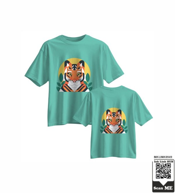 Tiger T-Shirt