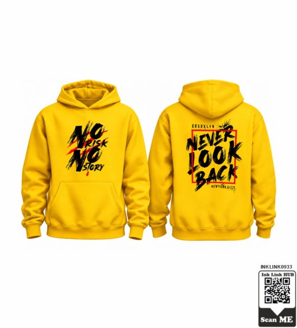 Never Look Back Hoodie