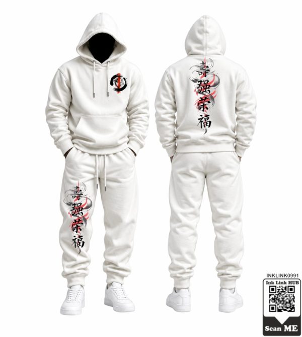 Kanji Script White Tracksuit